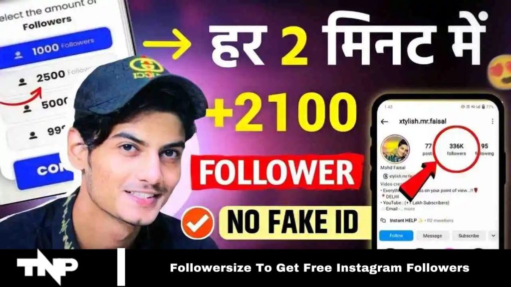 Free Instagram Followers