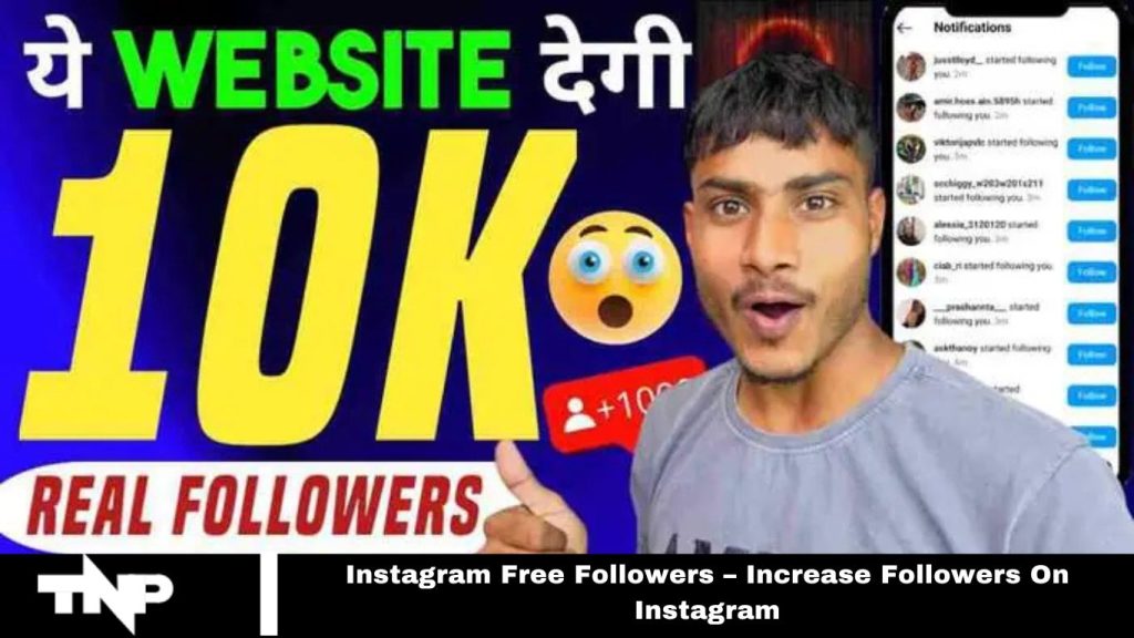 Instagram Free Followers